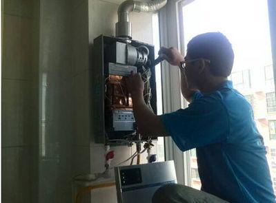 济宁市法迪欧热水器上门维修案例